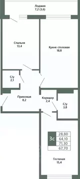 2-к кв. Кемеровская область, Кемерово 64-й мкр, Лучи жилой комплекс ...