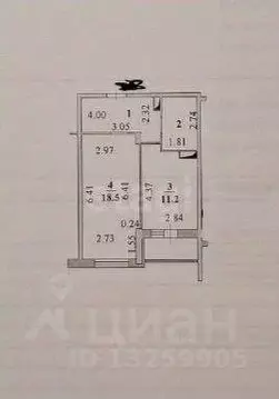 1-к кв. Липецкая область, Липецк ул. С.С. Бехтеева, 9 (45.0 м)