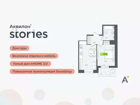 2-к кв. Ленинградская область, Кудрово г. Всеволожский район, ...