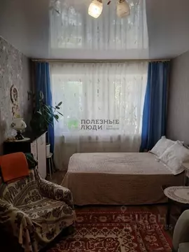 1-к кв. Курганская область, Курган ул. Карла Маркса, 147 (30.3 м)