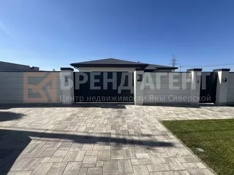 Дом в Белгородская область, Белгород ул. Владимира Любименко (205 м)