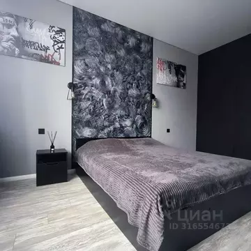 1-к кв. Ростовская область, Батайск Кооперативная ул., 17 (36.0 м)