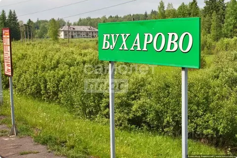 Участок в Ивановская область, Ивановский муниципальный округ, д. ...