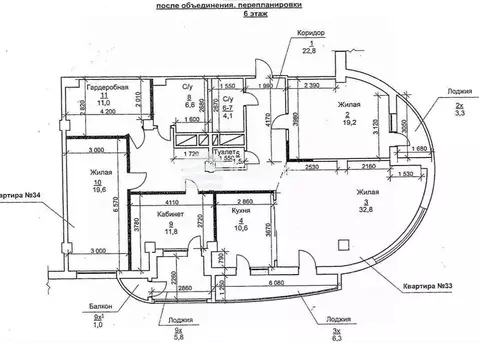 5-к кв. Ростовская область, Ростов-на-Дону просп. Ленина, 105Г (140.0 ...