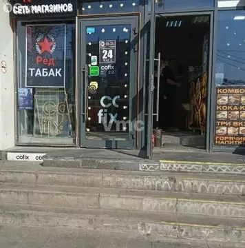 Помещение свободного назначения (55 м)