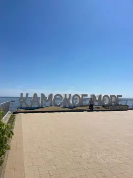 Участок в Татарстан, Лаишево муниципальное образование, Лесные Поляны ...