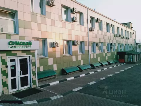 Офис в Белгородская область, Белгород Сумская ул., 12 (17 м)