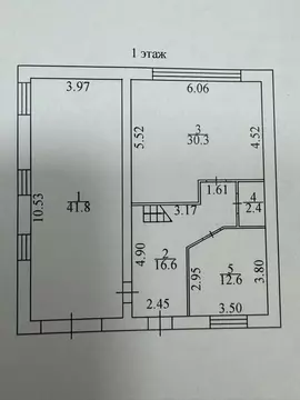 Дом в Новосибирская область, Новосибирск 5-й Бронный пер. (172 м)