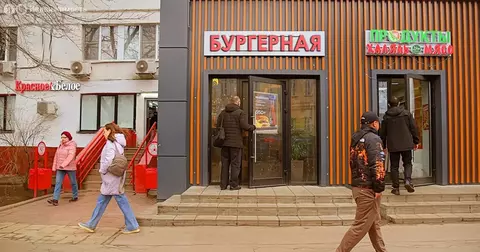 Помещение свободного назначения (100 м)