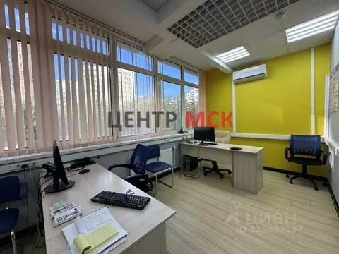 Офис в Москва Мытная ул., 46с5 (162 м)