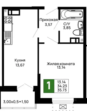 1-к кв. Адыгея, Майкоп 9 Мая ул., 14А (35.73 м)