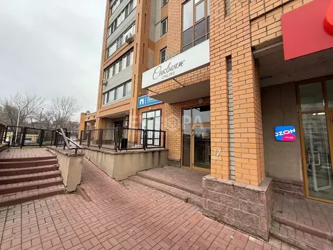 Офис в Ульяновская область, Ульяновск Железнодорожная ул., 2В (116 м)