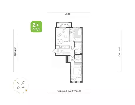 2-к кв. Удмуртия, Завьяловский район, с. Октябрьский Город-Парк жилой ...