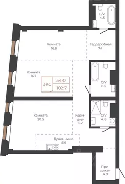 3-к кв. Алтайский край, Барнаул пл. Баварина, 8к1 (102.0 м)