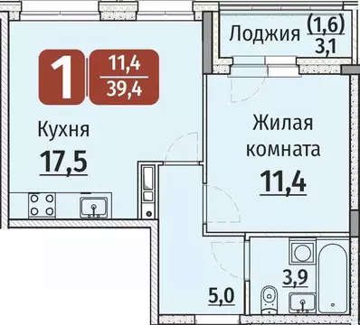 1-к кв. Чувашия, Чебоксары ул. Энергетиков (40.95 м)