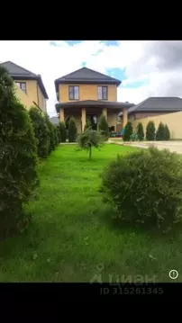 Дом в Краснодарский край, Динской район, Южно-Кубанское с/пос, пос. ...