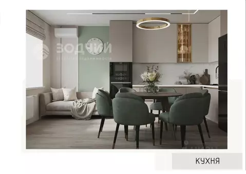 2-к кв. Чувашия, Чебоксары ул. Радужная, 10к2 (65.75 м)