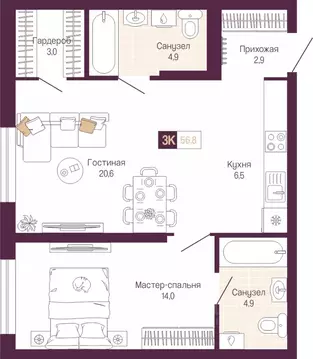 2-к кв. Нижегородская область, Нижний Новгород ул. Тургенева (56.8 м)
