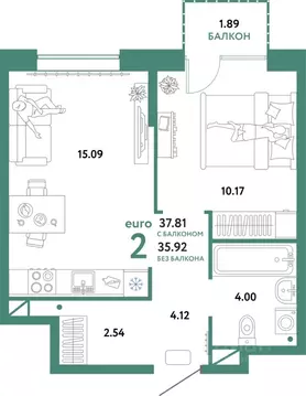 2-к кв. Тюменская область, Тюмень Интернациональная ул., 199к10 (37.81 ...