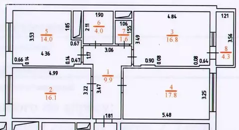 3-комнатная квартира: Тверь, бульвар Гусева, 66 (84.6 м)
