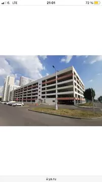 Гараж в Москва ул. Генерала Белова, 28с5 (14 м)