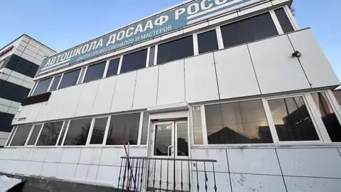 Офис в Иркутская область, Иркутск Красноярская ул., 11 (150 м)