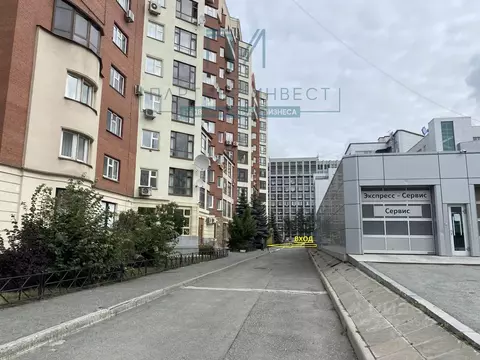 Офис в Свердловская область, Екатеринбург ул. Мамина-Сибиряка, 132 ...