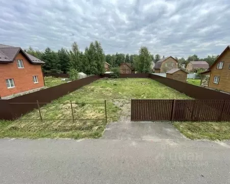 Участок в Московская область, Чехов муниципальный округ, д. Большое ...