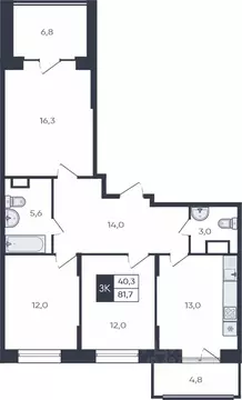 3-к кв. Чувашия, Чебоксары ул. Академика РАН Х.М. Миначева, поз11 ...