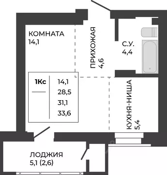 1-к кв. Алтайский край, Барнаул тракт Павловский, 251Б (31.1 м)