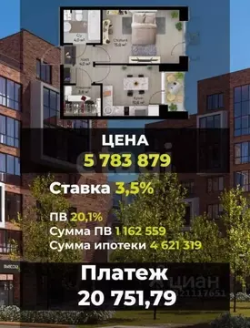 1-к кв. Пермский край, Пермь ул. Ивана Франко, 33 (38.0 м)