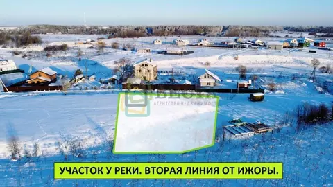 Участок в Ленинградская область, Тосненский район, Федоровское ...