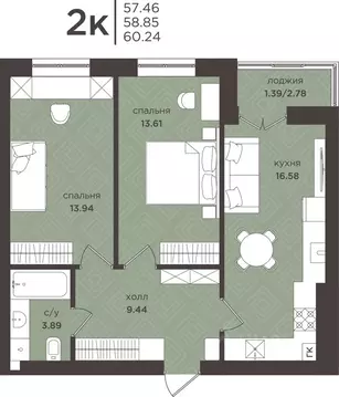 2-к кв. Калининградская область, Гурьевск  (58.85 м)