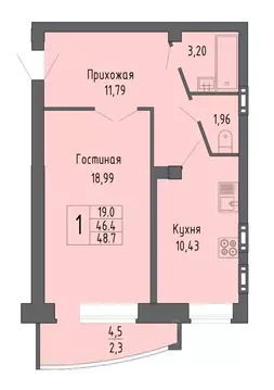 1-к кв. Воронежская область, Воронеж ул. Летчика Филипова, 4 (48.7 м)