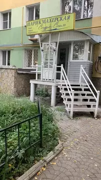 Помещение свободного назначения в Башкортостан, Стерлитамак просп. ...