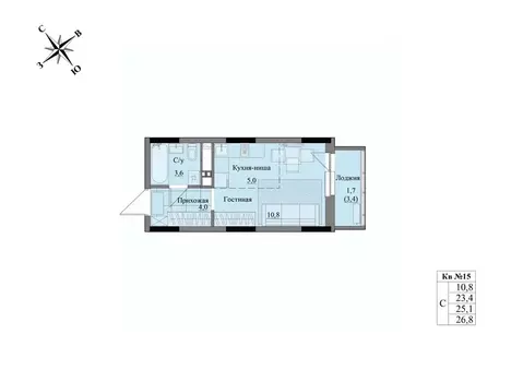 Студия Удмуртия, Ижевск Краски Леса жилой комплекс (25.1 м)
