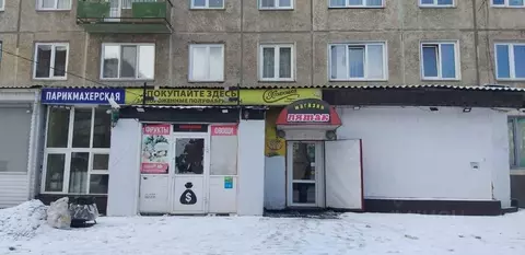 Помещение свободного назначения в Красноярский край, Красноярск ...