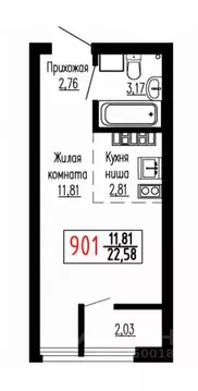 Студия Свердловская область, Екатеринбург ул. Лыжников, 3 (22.7 м)