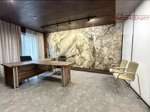 Офис в Свердловская область, Екатеринбург ул. Гастелло, 25 (147 м)