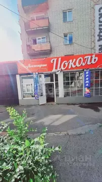 Офис в Забайкальский край, Чита ул. Ленина, 130 (237 м)
