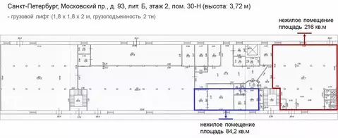 Склад в Санкт-Петербург Московский просп., 93Б (216 м)