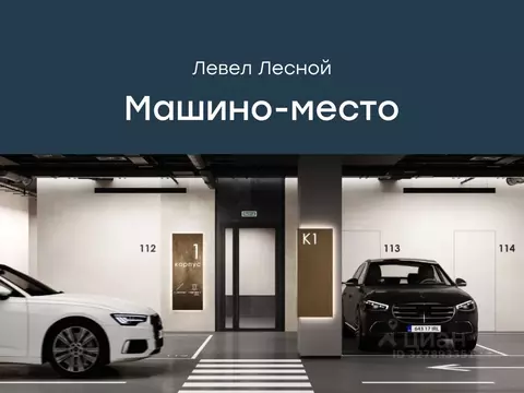 Гараж в Московская область, Красногорск городской округ, Отрадное пгт ...
