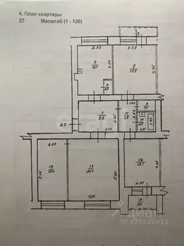 4-к кв. Башкортостан, Уфа ул. Карла Маркса, 9/1 (100.6 м)