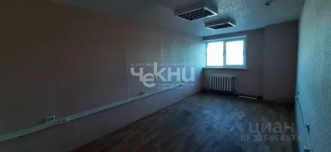 Помещение свободного назначения в Нижегородская область, Нижний ...