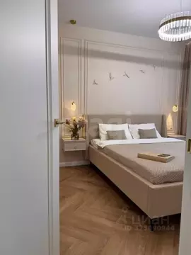 1-к кв. Иркутская область, Иркутск Култукская ул., 16 (38.0 м)