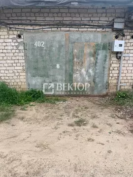 Гараж в Костромская область, Кострома Южная ул. (23 м)