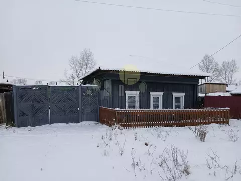 Дом в Иркутская область, Эхирит-Булагатский район, пос. Усть-Ордынский ...
