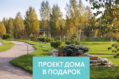 Участок в Ленинградская область, Выборгский район, Первомайское с/пос, ...