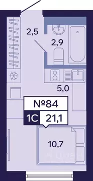 Студия Саха (Якутия), Якутск ул. Новопортовская, 1Д (21.1 м)