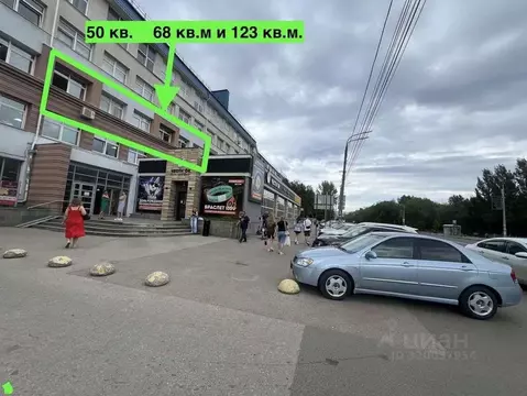 Офис в Самарская область, Самара ул. Авроры, 110к1 (50 м)